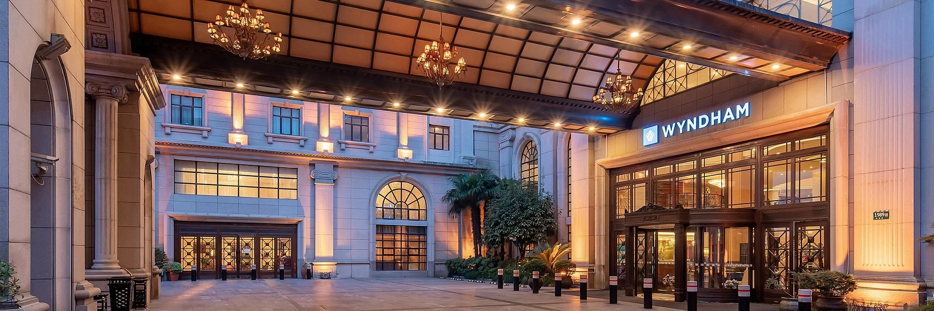 Evening entrance to the Wyndham Grand hotel